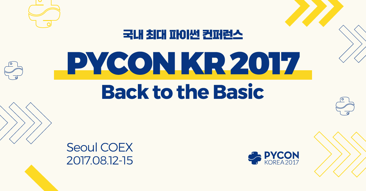 PyCon Korea 2017