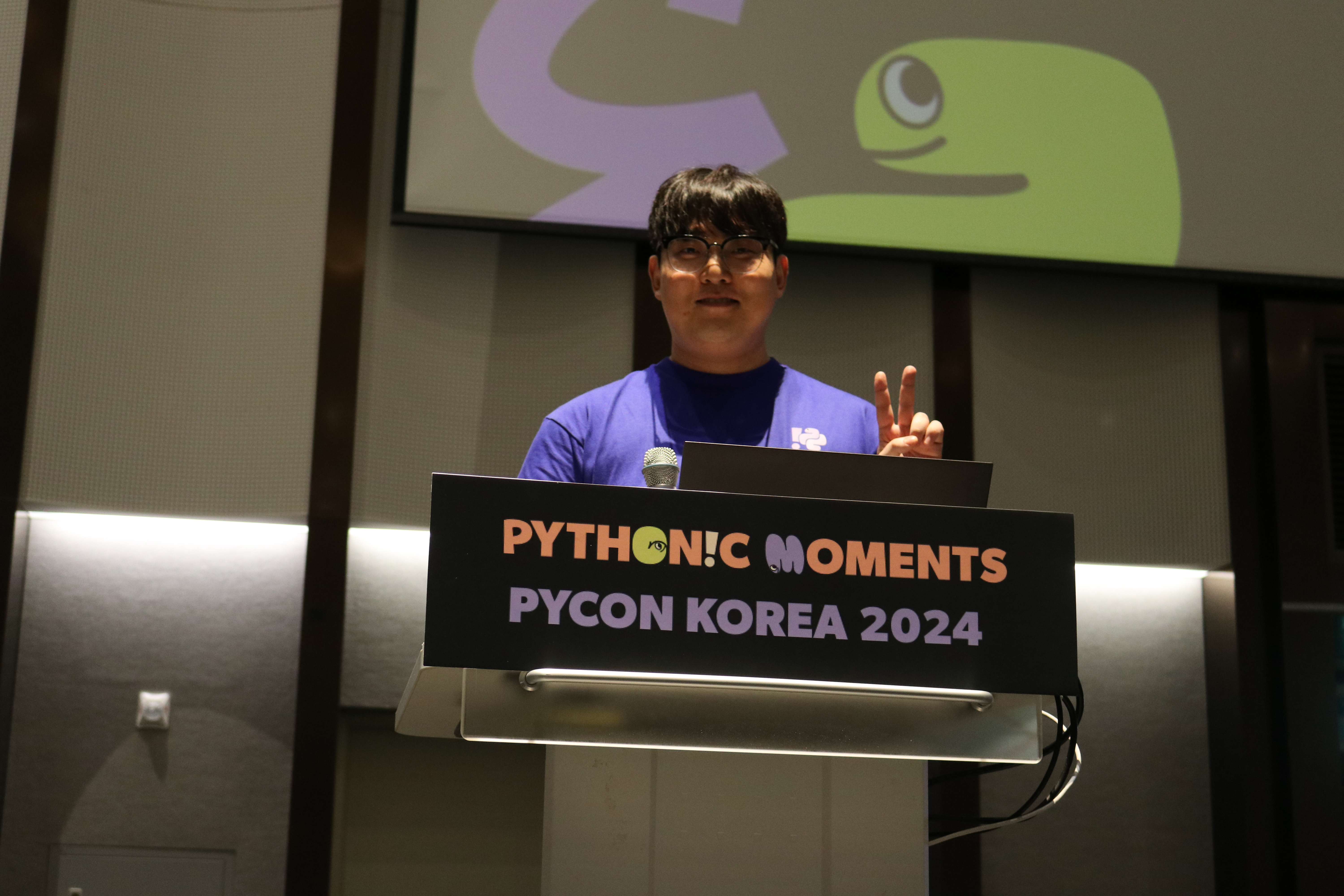 2025 PyCon Korea Weave