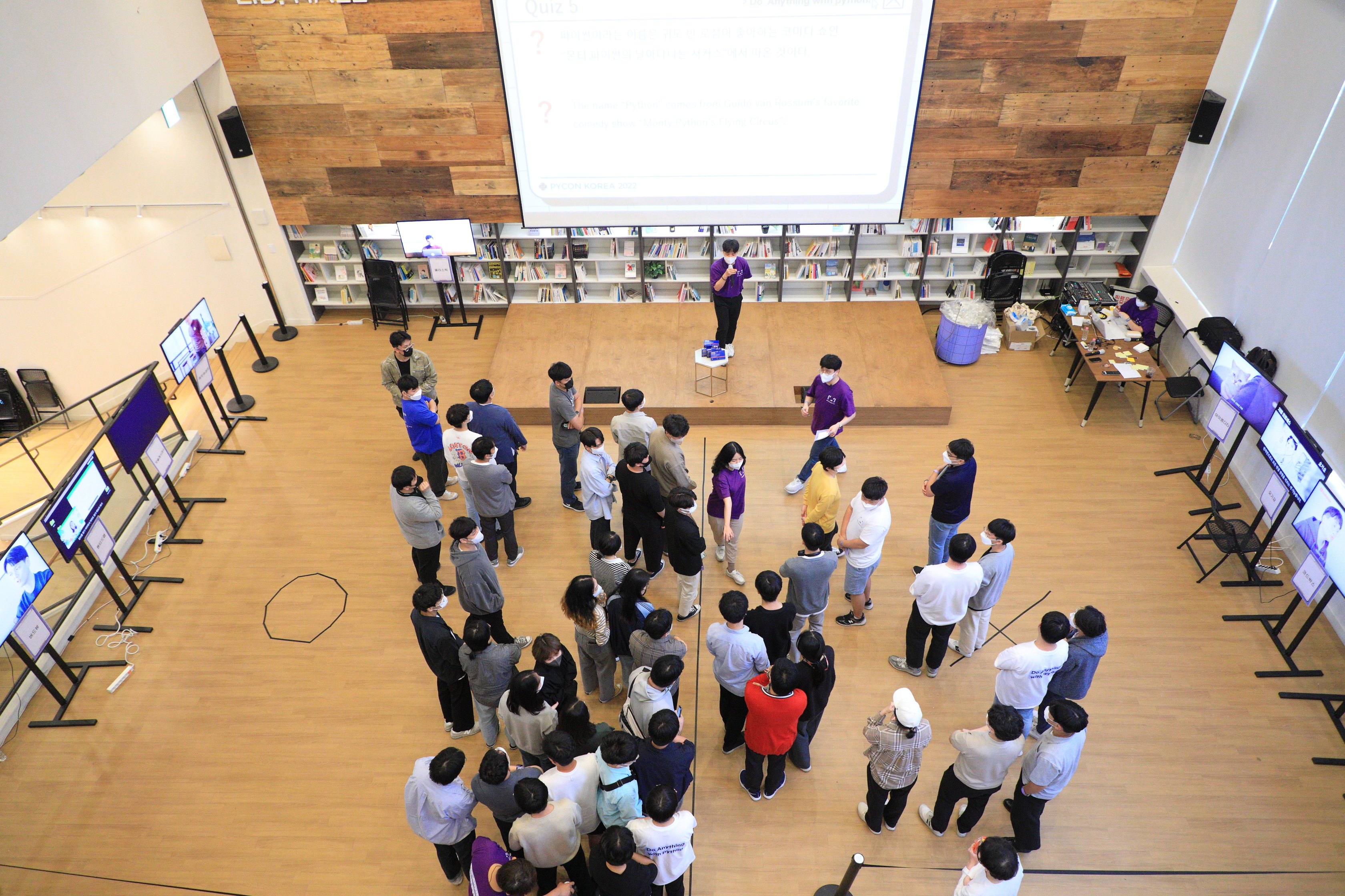 2025 PyCon Korea Weave
