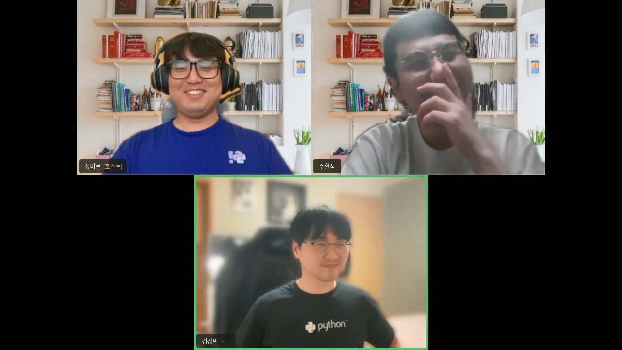 2025 PyCon Korea Weave